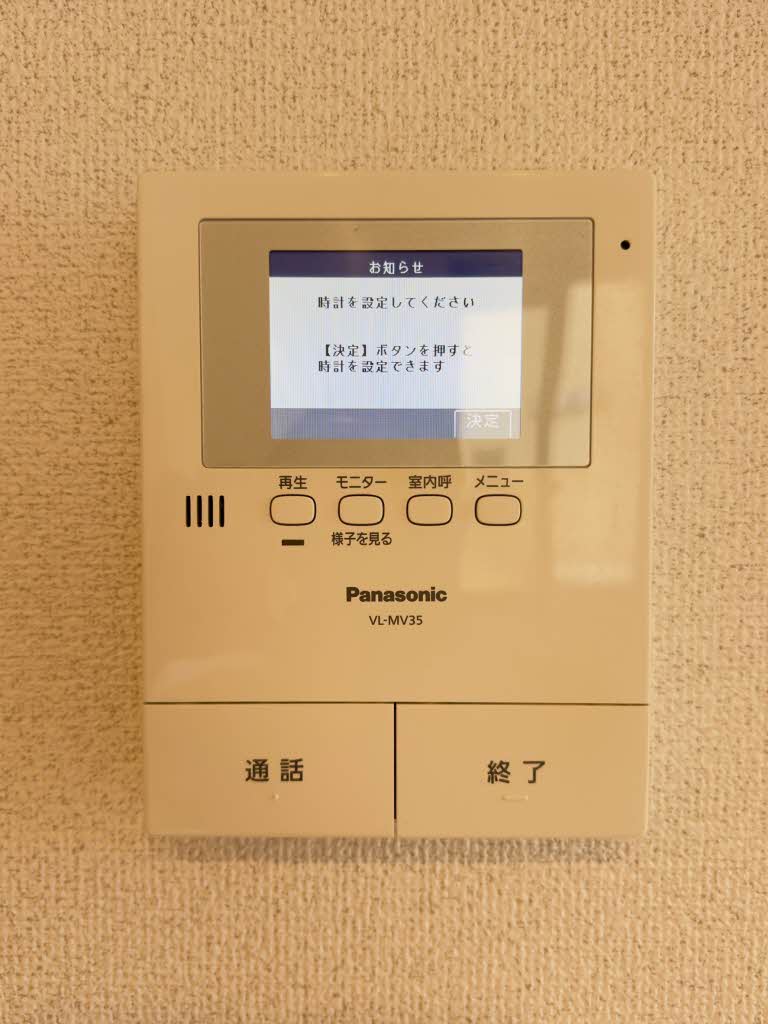 コンブリオ B棟 B0106号-12