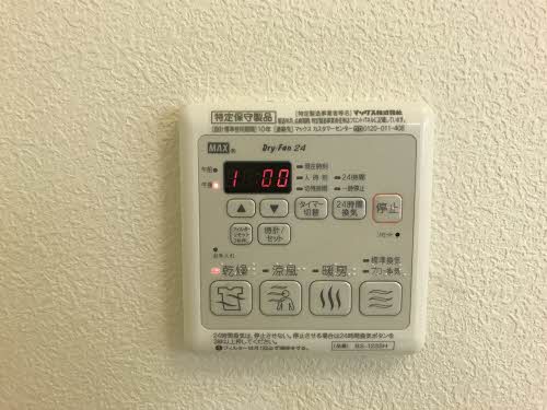 シャーメゾン万々Ⅱ A0103号-10