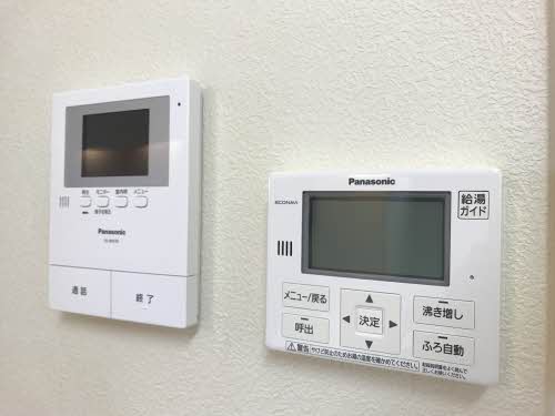 シャーメゾン万々Ⅱ A0201号-7