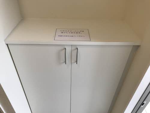 シャーメゾン万々Ⅱ A0201号-8