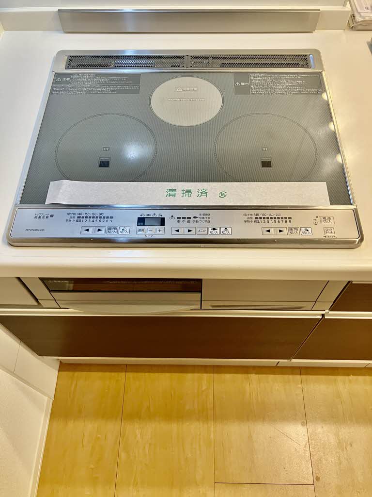 エテルナ・M A0101号-13