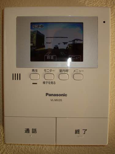 シャーメゾン城西　Ａ棟 A0202号-14