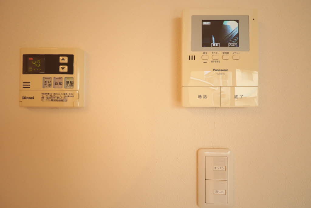 Maison H・A A0101号-13