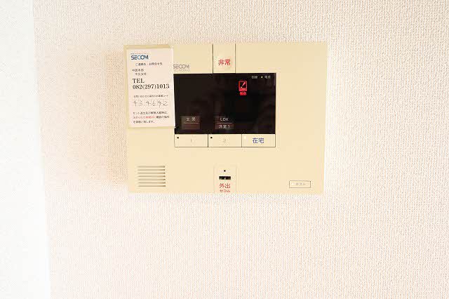 ベレオ大宮 A0304号-9