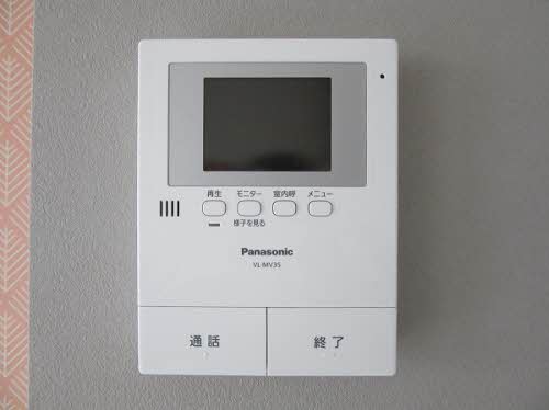 プレミアス東野 A0103号-15