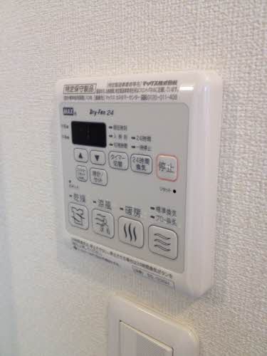 サン・プレジオ　美 B201号-11