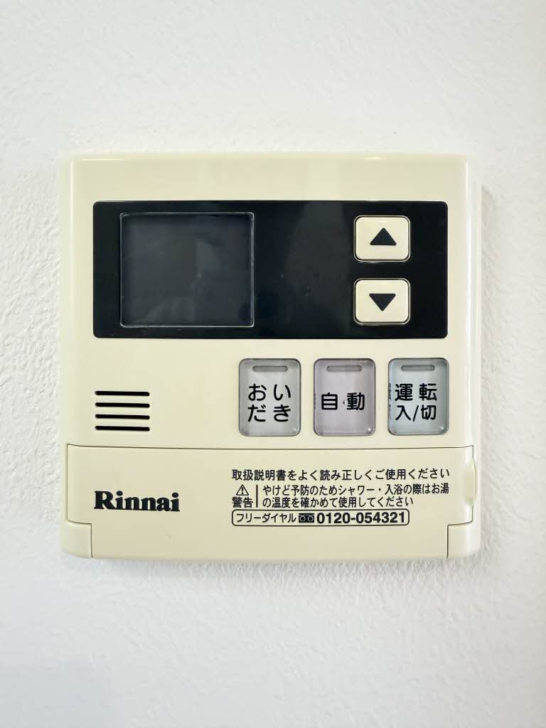 ブランシェ佐藤 3棟 A0102号-15