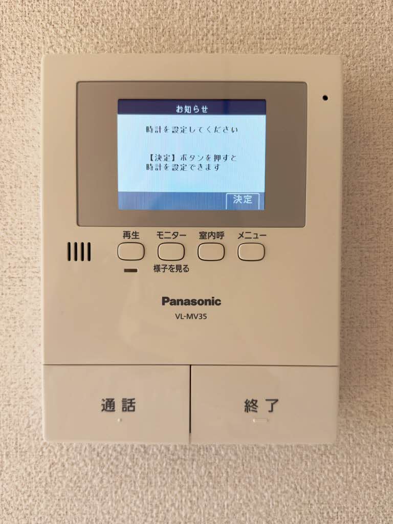 パーシモン A0205号-12