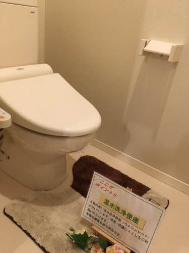 Ｃｏｒｐｏｒｕｓｅ城北 0102号-7