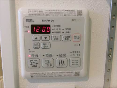 フォルト・マーレ A0305号-9