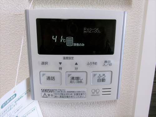 フォルト・マーレ A0305号-14