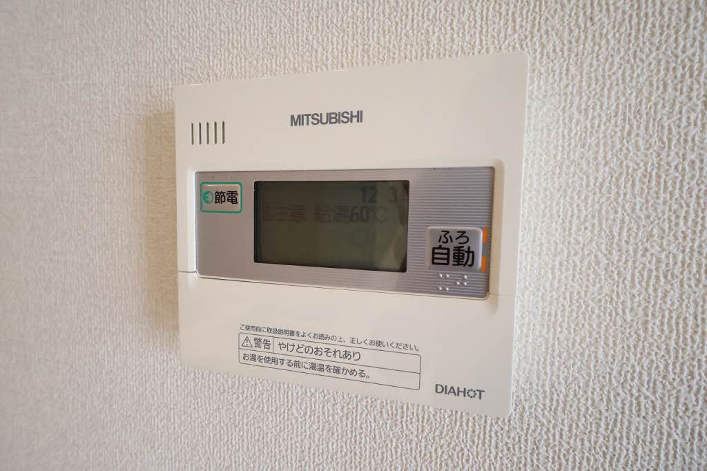 gardens Kawauchi A0301号-15