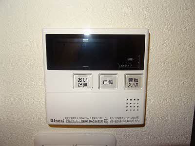 フルール　Ｃ棟 A0202号-4