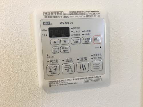 シャーメゾン坂本　２番館 101号-6