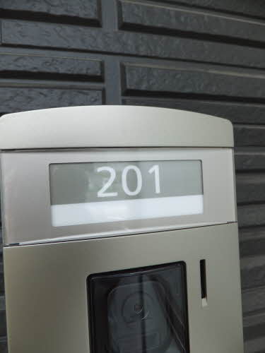 ガレンドゥ　クワットロ A0201号-10