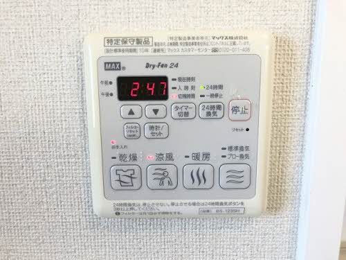 グランドソレイユ A0203号-15