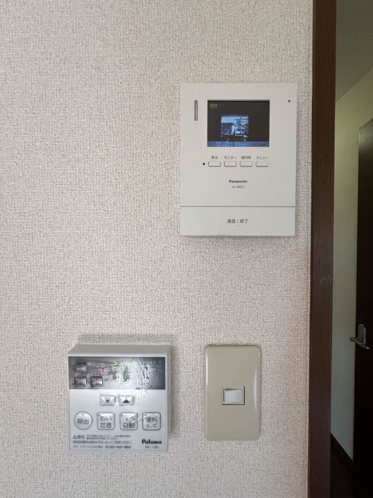 ペルレ　Ｂ棟 B0203号-13