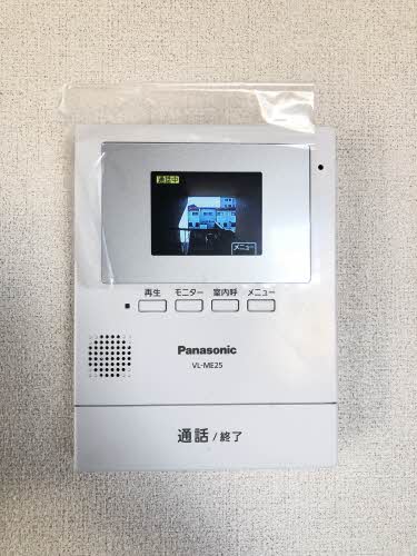 ペルレ　Ｅ棟 E0211号-13