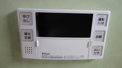 シャーメゾン浦川 201号-8