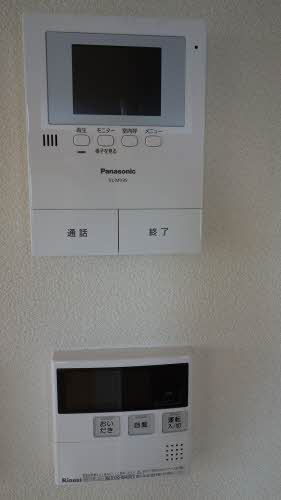 シャーメゾン浦川 201号-13