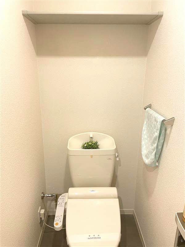 シャーメゾン元町 203号-5