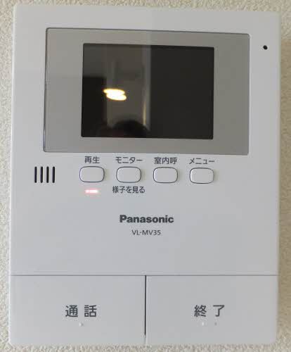 シャーメゾン ウイングスター 0202号-12