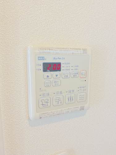 アプリコット　Ⅰ 102号-15