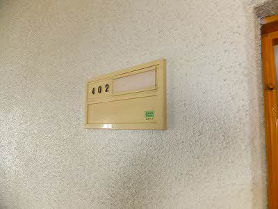 土肥ビル A0402号-2