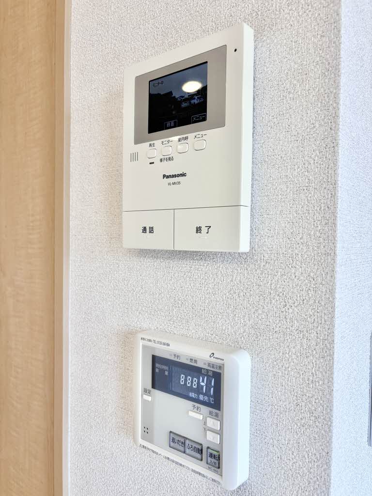 ブリランテ A0202号-12