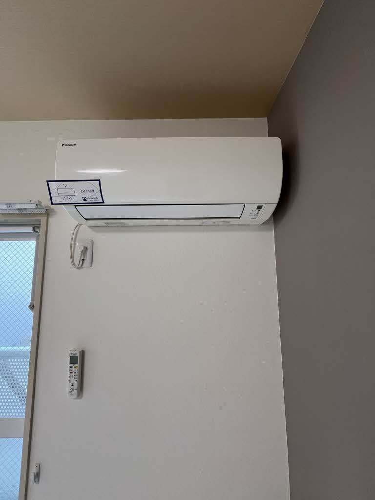 フレグランスいしや A0202号-12