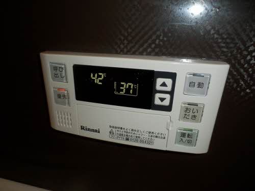 Ecrarge C棟 C0310号-15