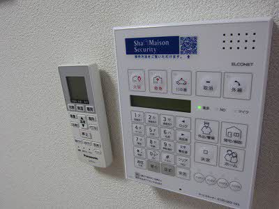 シャーメゾン　アヴァンセ 0105号-15