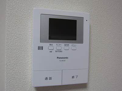 シャーメゾン アヴァンセ 0202号-11