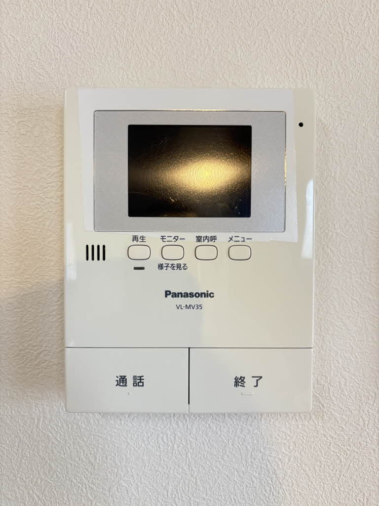 ヤマトハイムⅢ A0303号-10