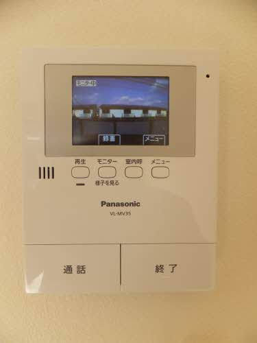 シャーメゾン・レーヴ 0201号-14