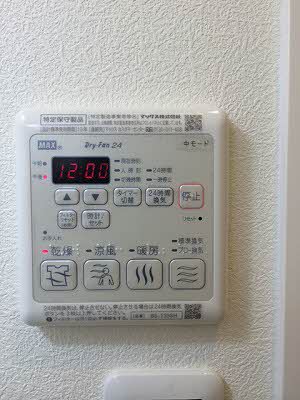 フルールＫ 102号-2