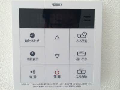 フルールＫ 102号-8