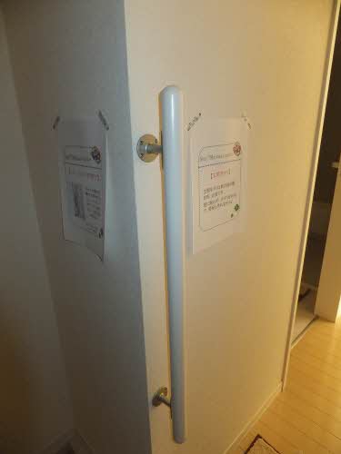 グランベレオ南本庄三丁目 A0102号-5