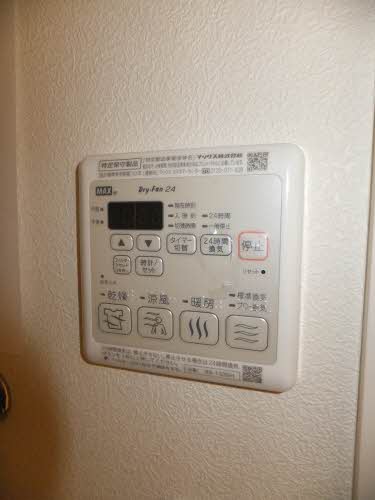 グランベレオ南本庄三丁目 A0102号-8