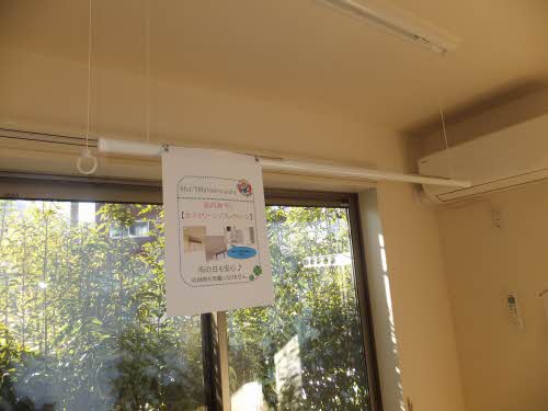 グランベレオ南本庄三丁目 A0102号-15