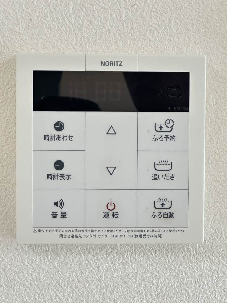 グランベレオ南本庄三丁目 A0203号-14