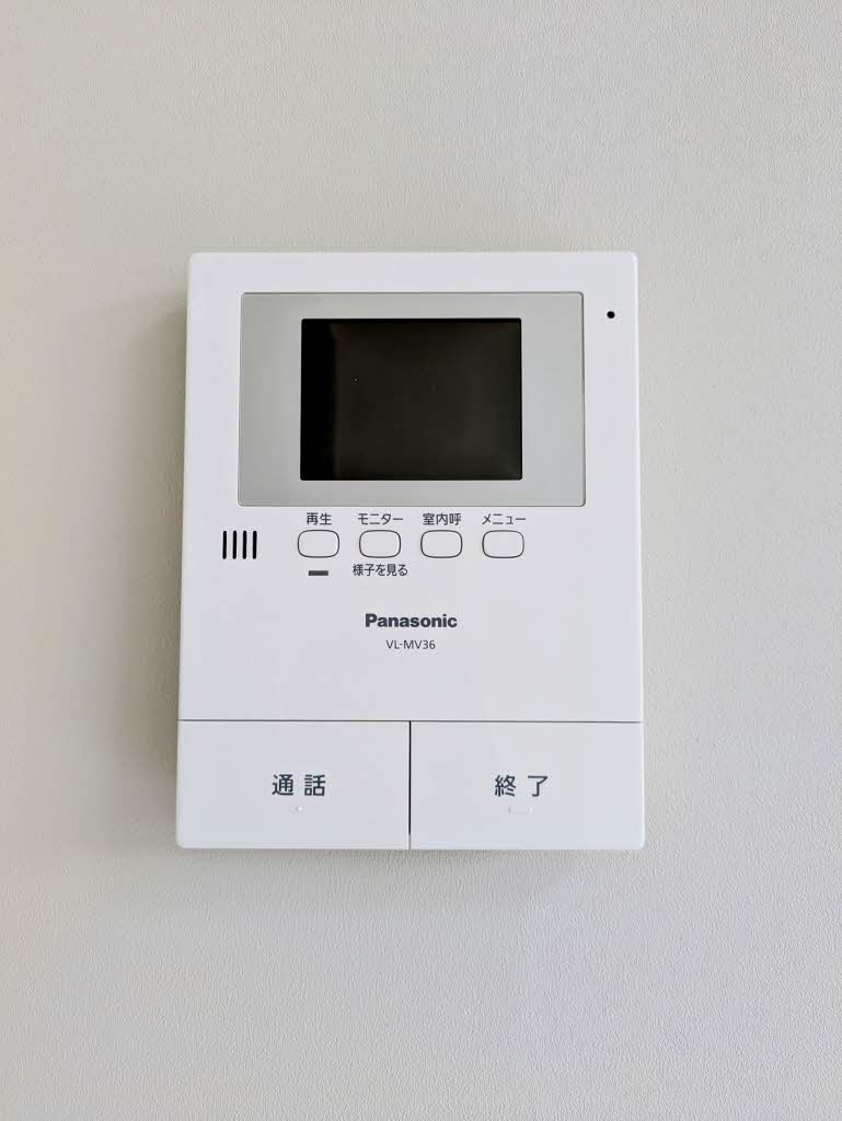 シャーメゾンリラフォート A0201号-9