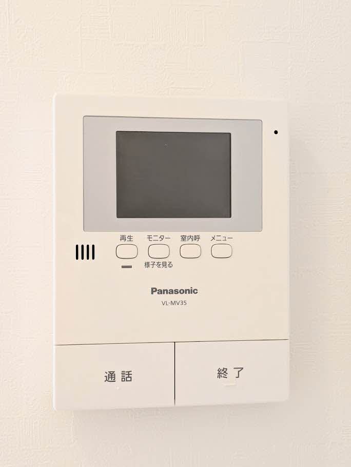 シャーメゾン華城 A0103号-9