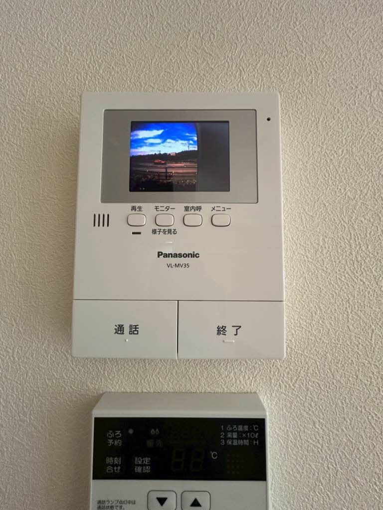 シャーメゾンＨａｄａ A0103号-11