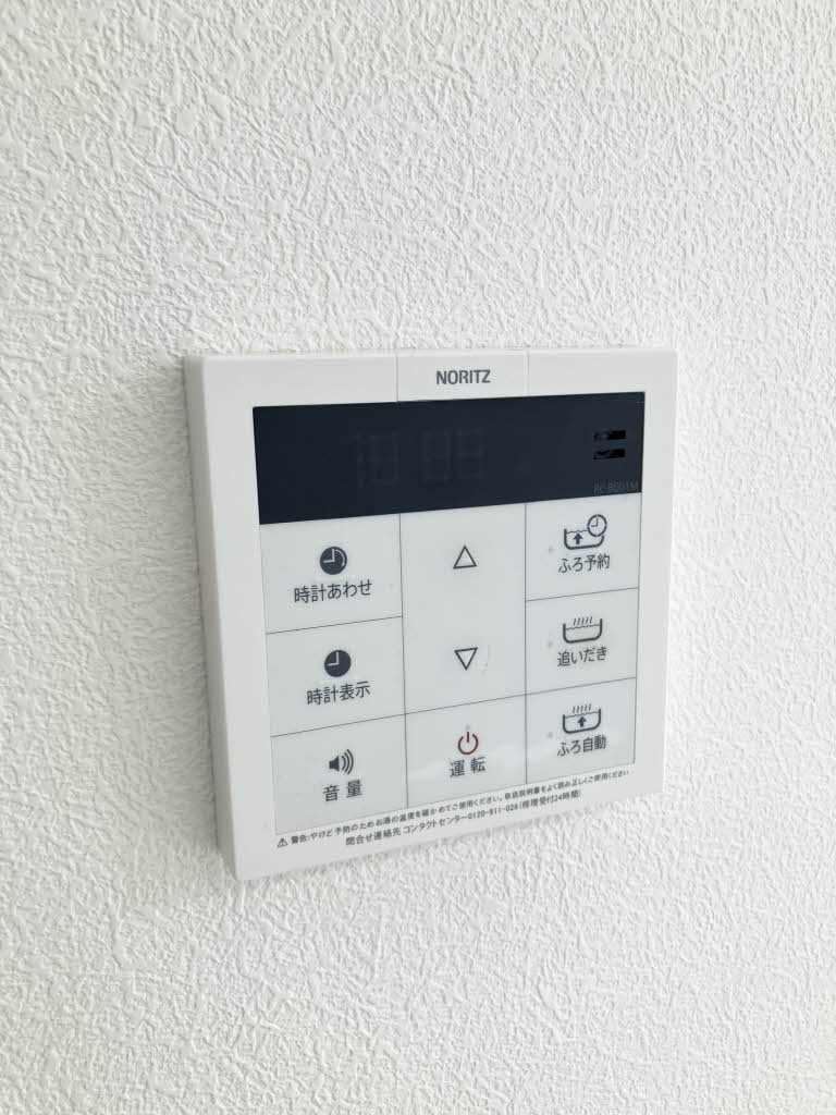 LUNA B棟 B0102号-15