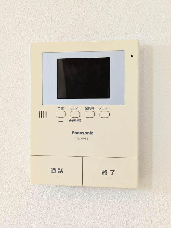 シャーメゾン華浦 A0103号-9