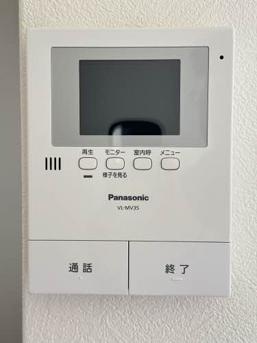 グランベレオ三吉　Ａ棟 A0301号-10