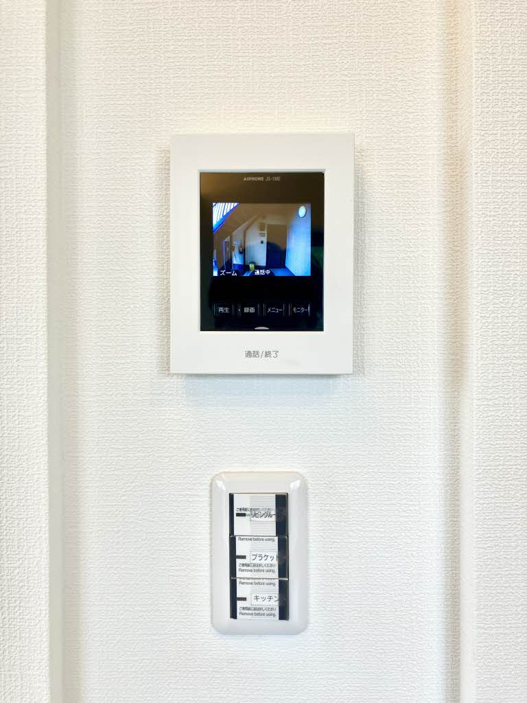 コーポあんず A0102号-12