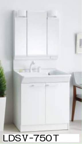 プルミエール海田南本町 A0202号-8