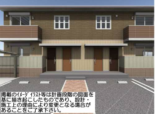 プルミエール海田南本町 A0202号-14